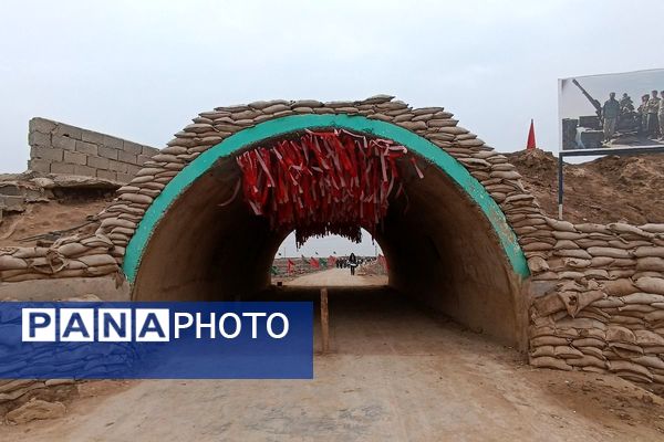 از تهران تا شلمچه، مسیر عشق و افتخار