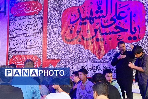 برگزاری «طرح نورِ چشمان» در شهرری 