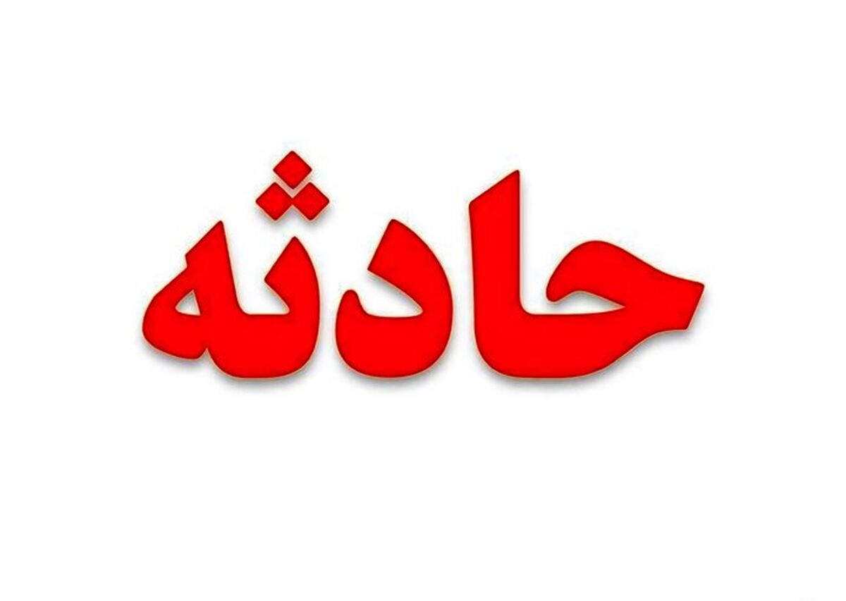 تصادف مینی‌بوس و اتوبوس زائران ایرانی در عراق ۴۰ مصدوم برجای گذاشت