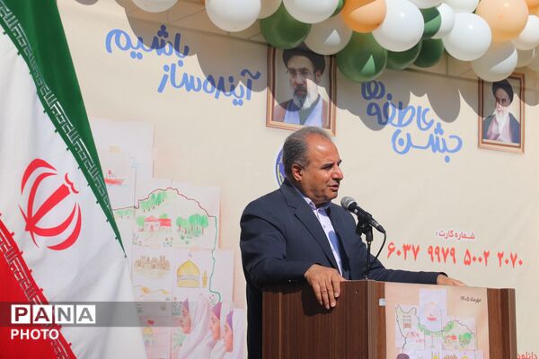 جشن پرمهر «عاطفه‌ها» در تبریز