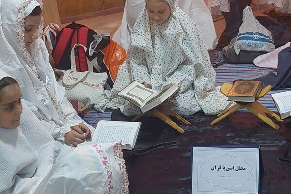 برگزاری محافل انس با قرآن در مدارس ابتدایی  رودهن 