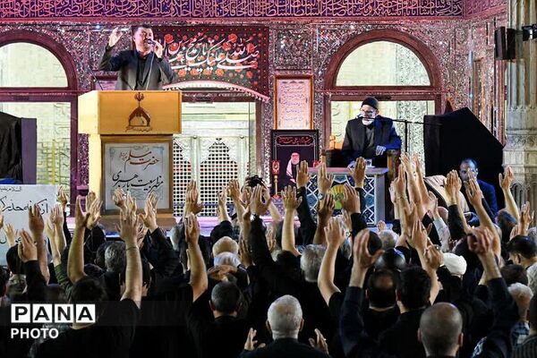 ویژه برنامه آیین مسلمیه در آستان مقدس حضرت عبدالعظیم حسنی (ع) شهرری