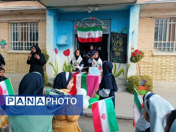 گرامیداشت یوم الله ۱۳ آبان وروز دانش آموز