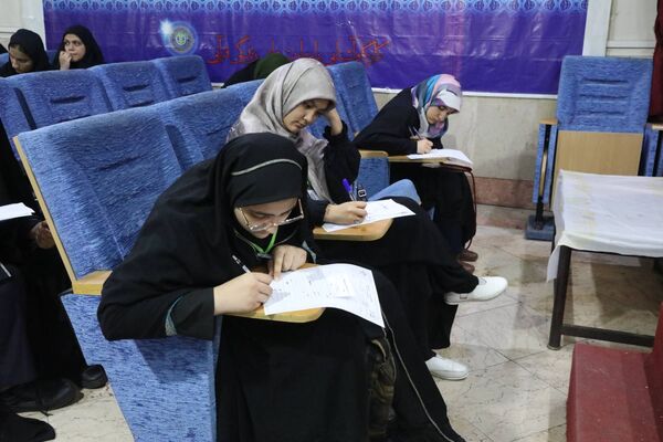 مرحله استانی چهل و سومین مسابقات قرآن، عترت و نماز شهر تهران