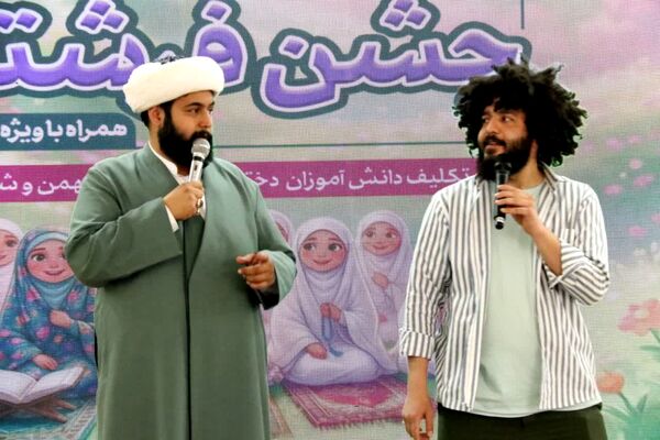 آیین جشن تکلیف دانش آموزان بخش بهمن ابرکوه