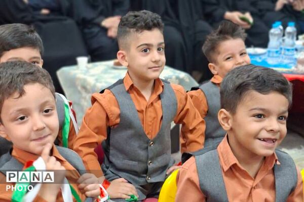 جشنواره انار در کودکستان میرداماد ناحیه دو شهرری 