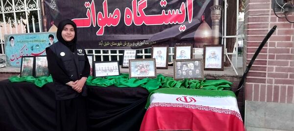 برگزاری مراسم اربعین حسینی در شهرستان خلیل آباد