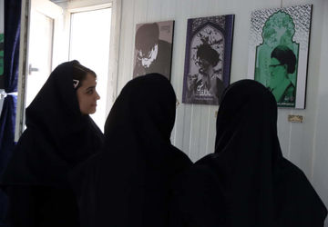 برپایی نمایشگاه پوستر «پدر طالقانی» با حضور فرزندانش در اسلامشهر