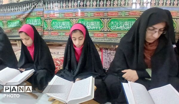 محفل باشکوه انس با قرآن کریم در شهر چلیچه