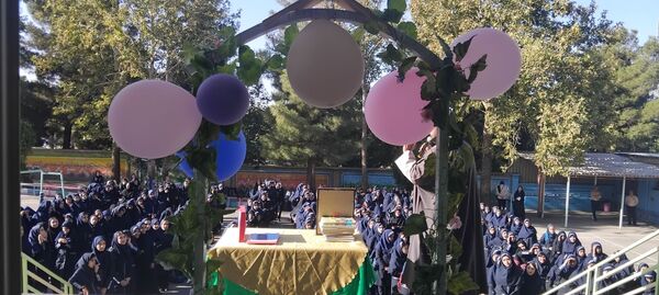 ماه دانایی فرا میرسد