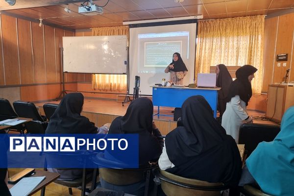 کارگاه دانش افزایی سرگروههای اجتماعات