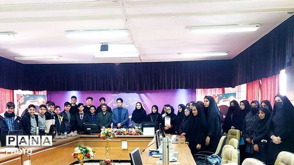 کارگاه توانمندسازی سفیران رسانه 