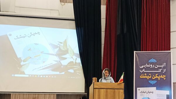 آیین رونمایی از مجموعه داستان «چه‌پکێ تیشک»؛ تجلیل از خلاقیت نویسندگی دانش‌آموزان شهرستان دیواندره