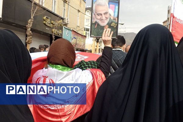 جشن چهل وهفتمین سالگرد پیروزی انقلاب اسلامی در شهرستان قدس