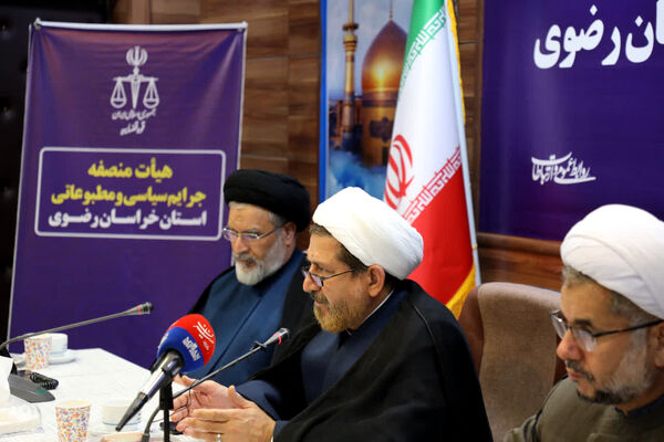 تحلیف اعضای هیئت منصفه جرایم سیاسی و مطبوعاتی استان خراسان رضوی