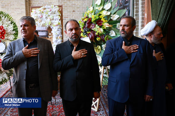 مراسم بزرگداشت شهید سرلشکر محمد کاظمی