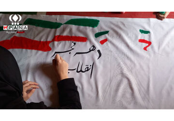 برگزاری همایش یاوران انقلاب در مدرسه محدثه۲ پارس آباد 