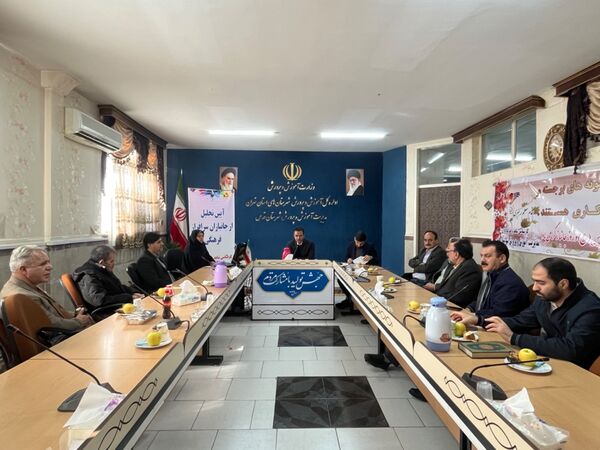 آیین تجلیل از جانبازان سرافراز فرهنگی در سالن شورای شهرستان قدس