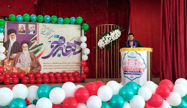 همایش «یاوران انقلاب» در شهرستان کیار