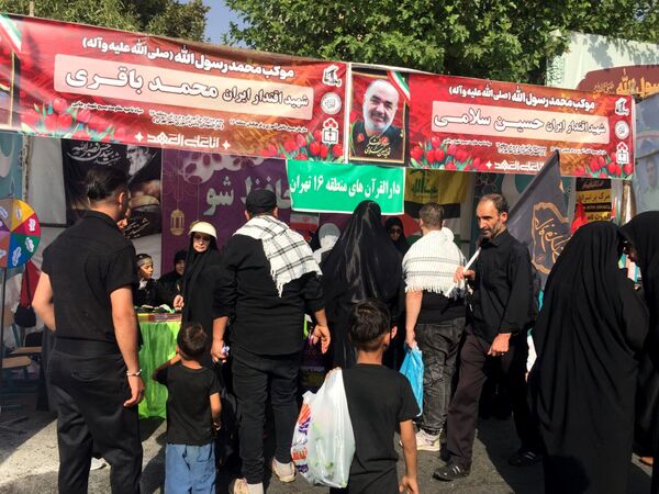 هر قدم یک عهد