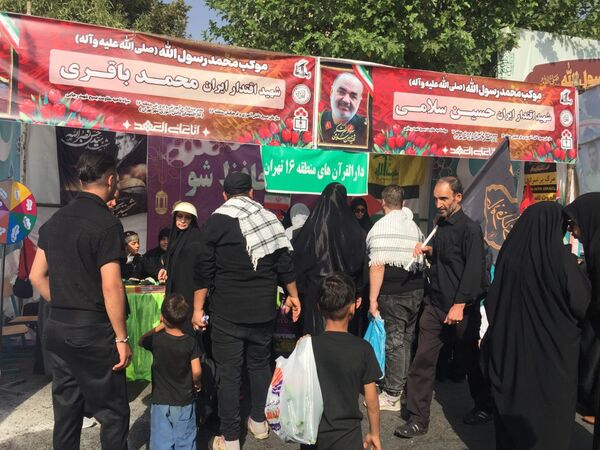 هر قدم یک عهد