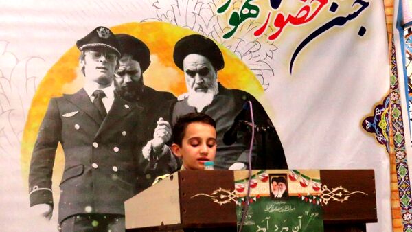 جشن حضور تا ظهور به میزبانی اداره آموزش و پرورش شهرستان بن 