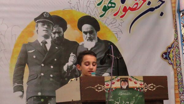 جشن حضور تا ظهور به میزبانی اداره آموزش و پرورش شهرستان بن 