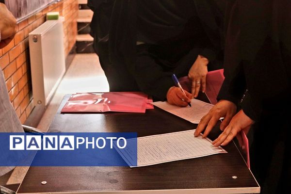 مرحله استانی دوره توانمندسازی نیروی انسانی «توانا» در قم