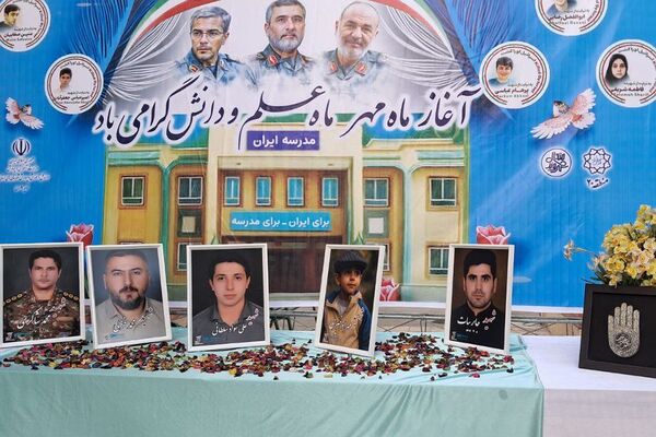 آغاز سال تحصیلی در دبیرستان بانو عفت آهنگری ناحیه یک شهرری