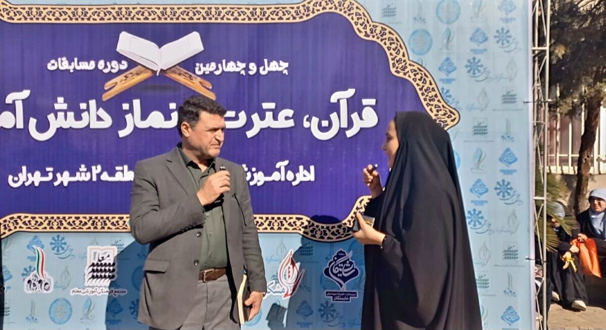 مسابقات قرآن و عترت، زمینه‌ساز انس بیشتر نسل جوان با آموزه‌های اسلامی است