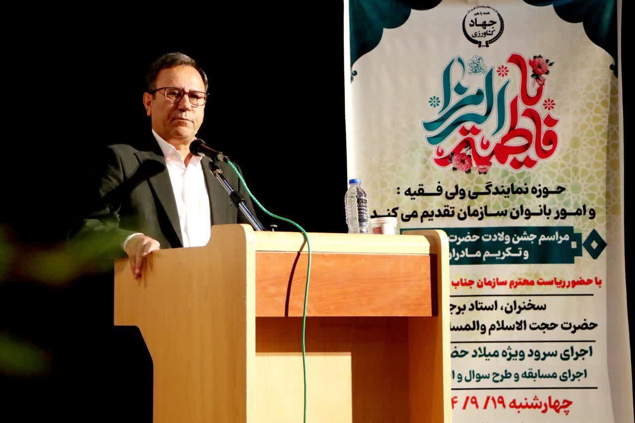 بر بهره گیری از ظرفیت بانوان در مسئولیت های مدیریتی 