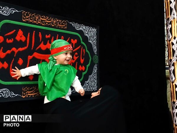 در حریم کوچکترین سرباز کربلا