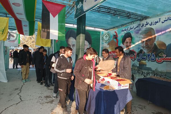 اختتامیه دومین پویش دانش‌آموزی «مقاومت، آغاز نصرالله» در کرمانشاه 