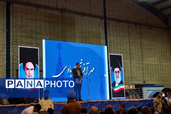 نخستین همایش مهر آفرینان باوی در باشت