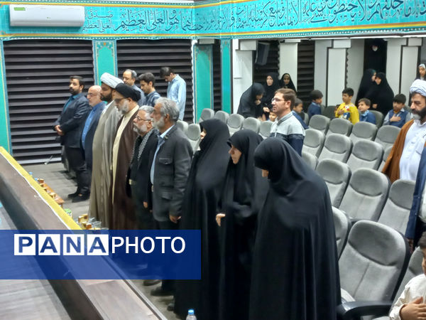 آیین افتتاح زمین چمن مدرسه بهار نور معرفت در قم