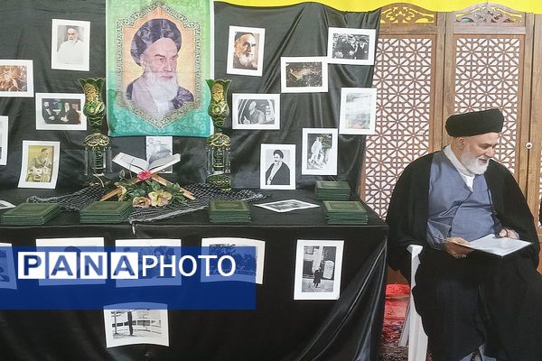 مراسم ارتحال امام‌خمینی(ره)‌ در مصلی بهارستان ۲