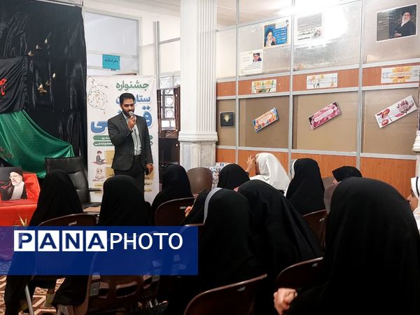 جشنواره ستارگان قرآنی در امامزاده سیدجعفر محمد یزد