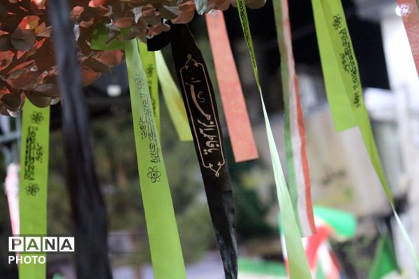 جشن همدلی و اتحاد ملی در خیابان‌ها