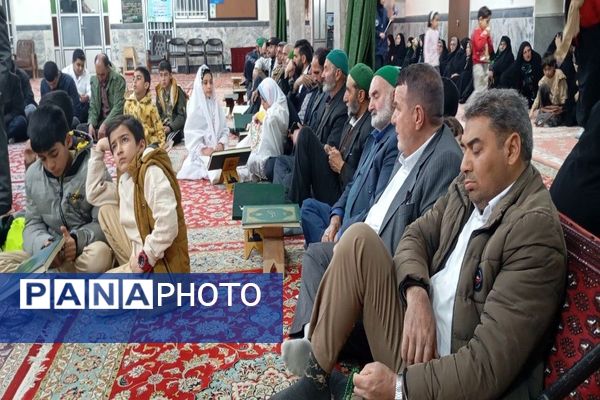 محفل انس با قرآن کریم  در مسجد جامع شهر بار نیشابور 