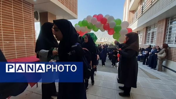   ورود جوانه‌ها به کلاس هفتم