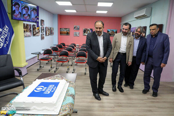  آیین گرامیداشت بیست و چهارمین سالروز تاسیس خبرگزاری پانا
