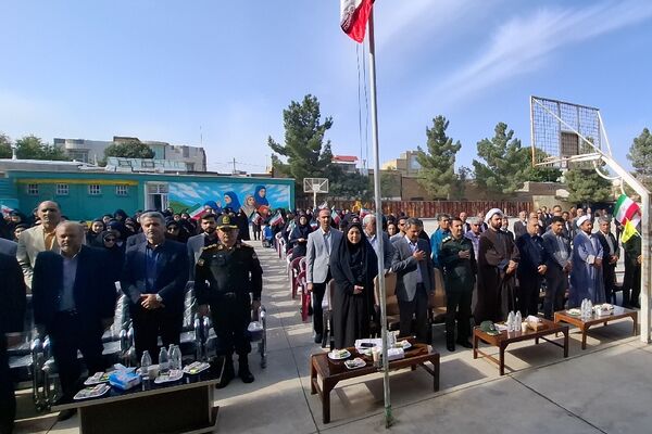 زنگ مهر در مدارس فریمان