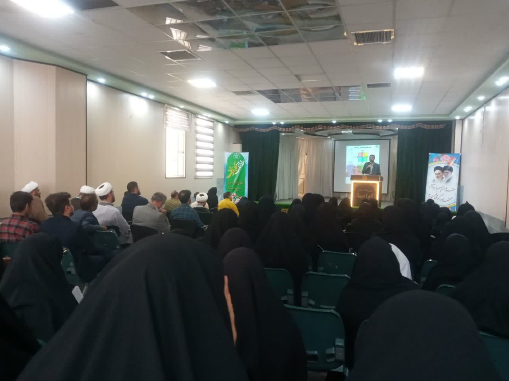  دومین کارگاه از سلسله کارگاه های دوره توانمندسازی همکاران پرورشی ناحیه ۲ یزد برگزار شد