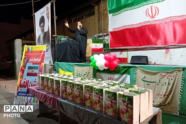 جشن الفبا و ایستادگی در تجمعات شبانه مردمی قلعه نو