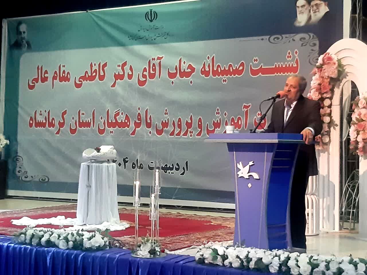 جزئیات ۱۷۰۰ میلیارد تومان اعتبار اختصاصی به آموزش و پرورش کرمانشاه