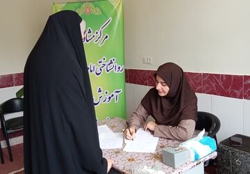 داوطلبان کنکور فرهنگیان انتخاب رشته می‌کنند/تا ۲۲ خرداد تمدید شد 