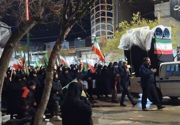 پیام اتحاد و مقاومت
