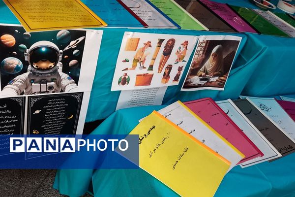 برگزاری نمایشگاه به مناسبت هفته مشاغل در ناحیه دو شهرری 