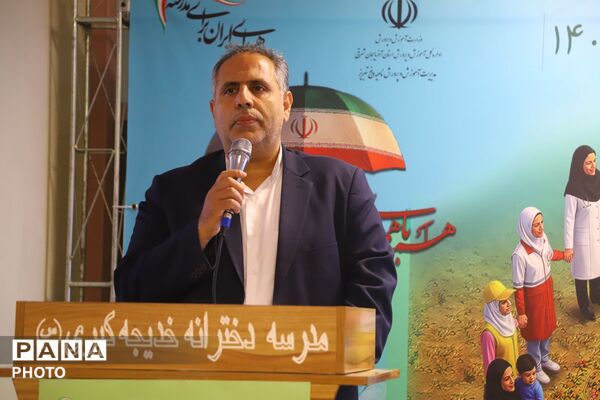 آیین «سلامت، امنیت و صیانت از محیط زیست» در تبریز 