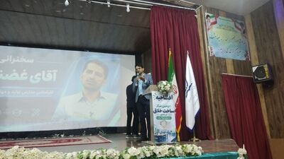 افتتاح دومین مرکز تولید خلاق کشور 